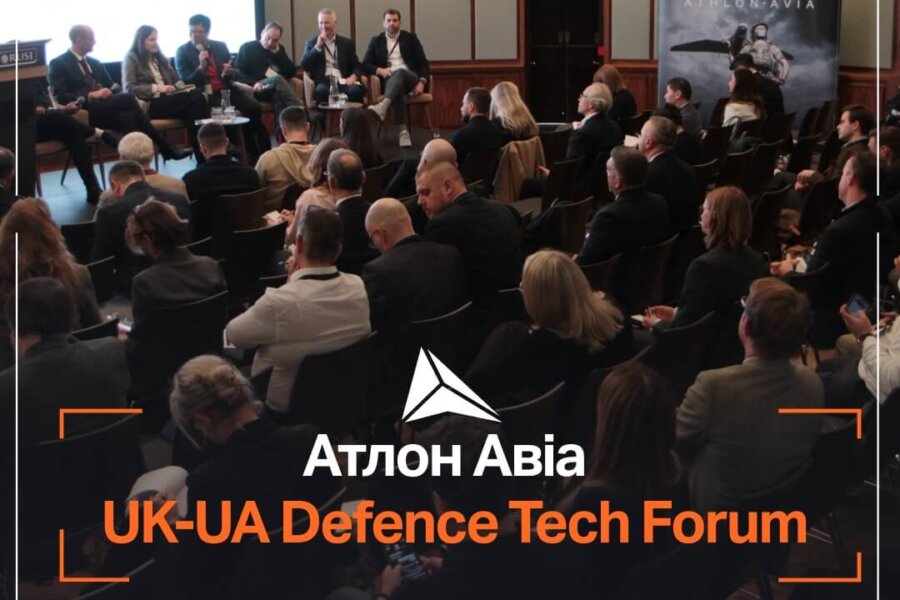 «Атлон Авіа» розширює міжнародне співробітництво на 4-му UK-UA Defence Tech Forum у Лондоні