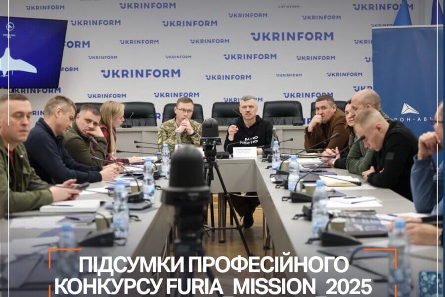Furia_mission_2025: «Атлон Авіа» трансформує бойовий досвід у системні рішення