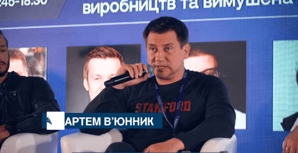Обговорили виклики оборонної індустрії — на форумі «Експорт безпеки»